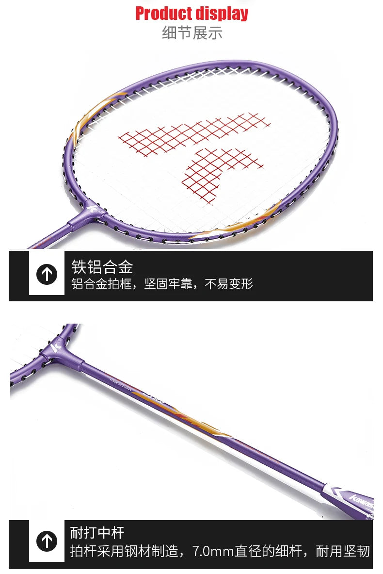 Kawasaki 1 Pair Of Badminton Racket 1U Aluminum Alloy Frame Badminton Racquet With String For Outdoor Entertainment UP-0182