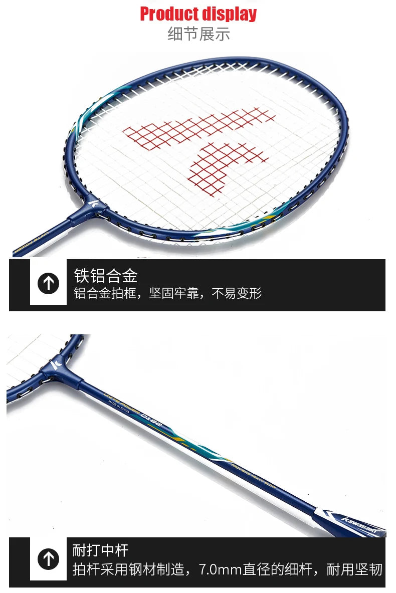 Kawasaki 1 Pair Of Badminton Racket 1U Aluminum Alloy Frame Badminton Racquet With String For Outdoor Entertainment UP-0182